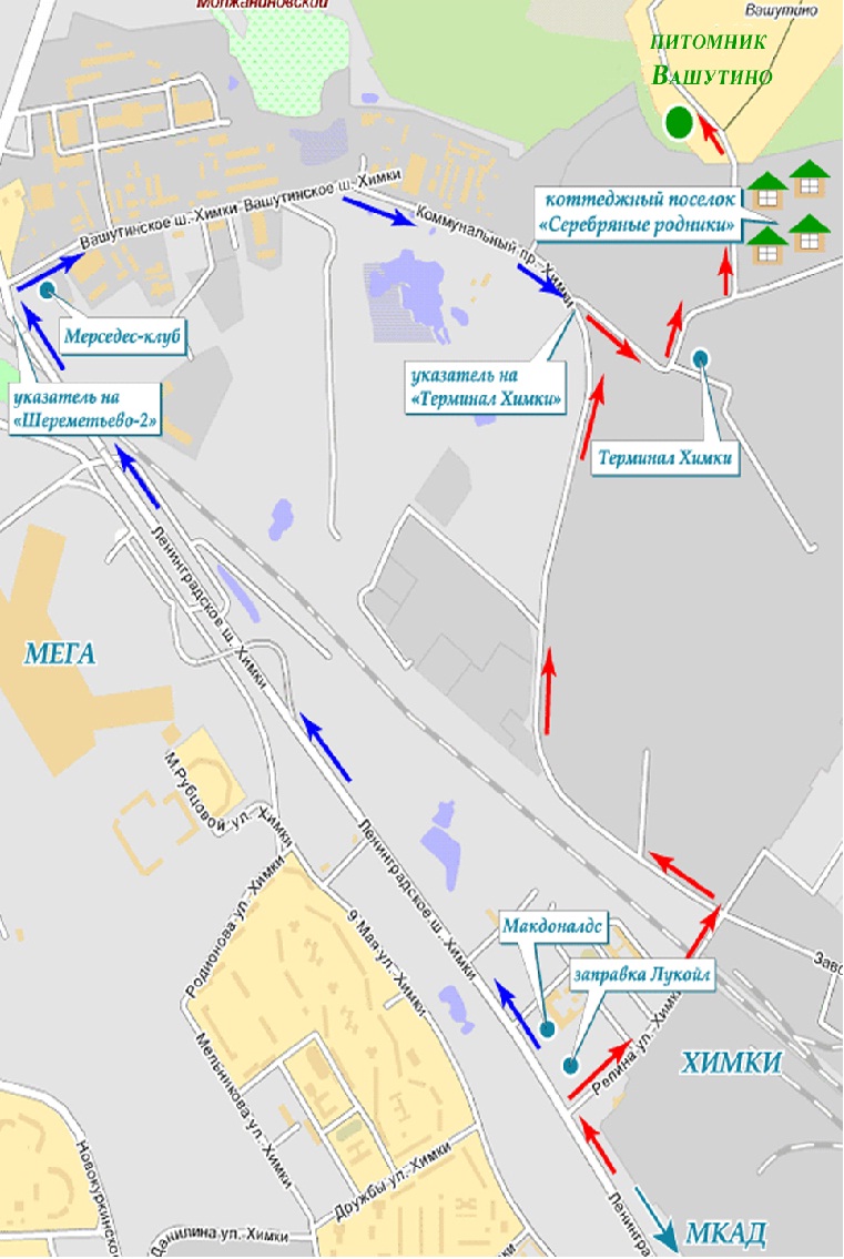 Маршруты автобусов химки. Мега Химки метро. Станция мега Химки. Вашутино питомник растений Химки. Автобус до мега Химки.